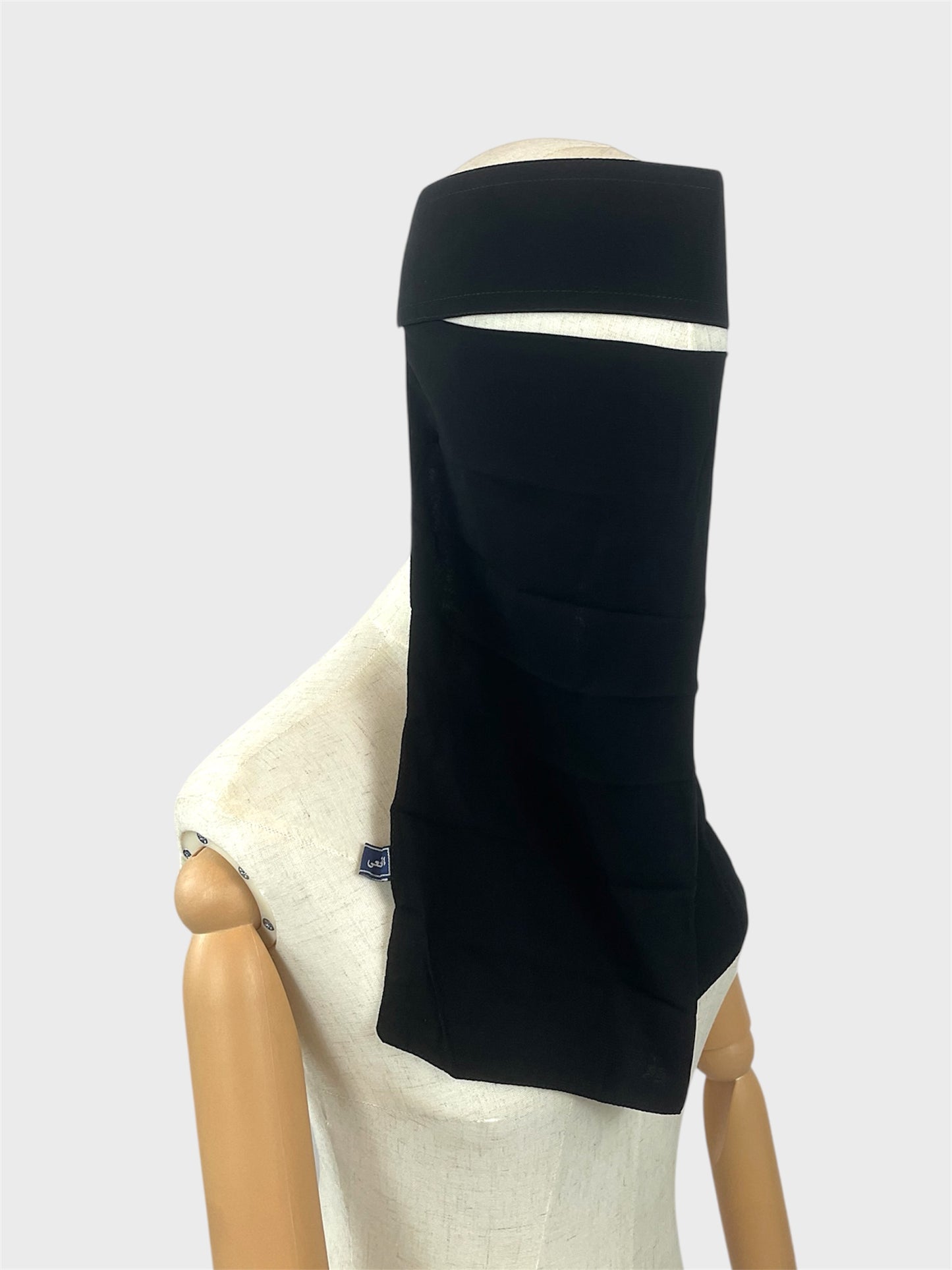 Niqab Sawda ( Bedoon Essm)