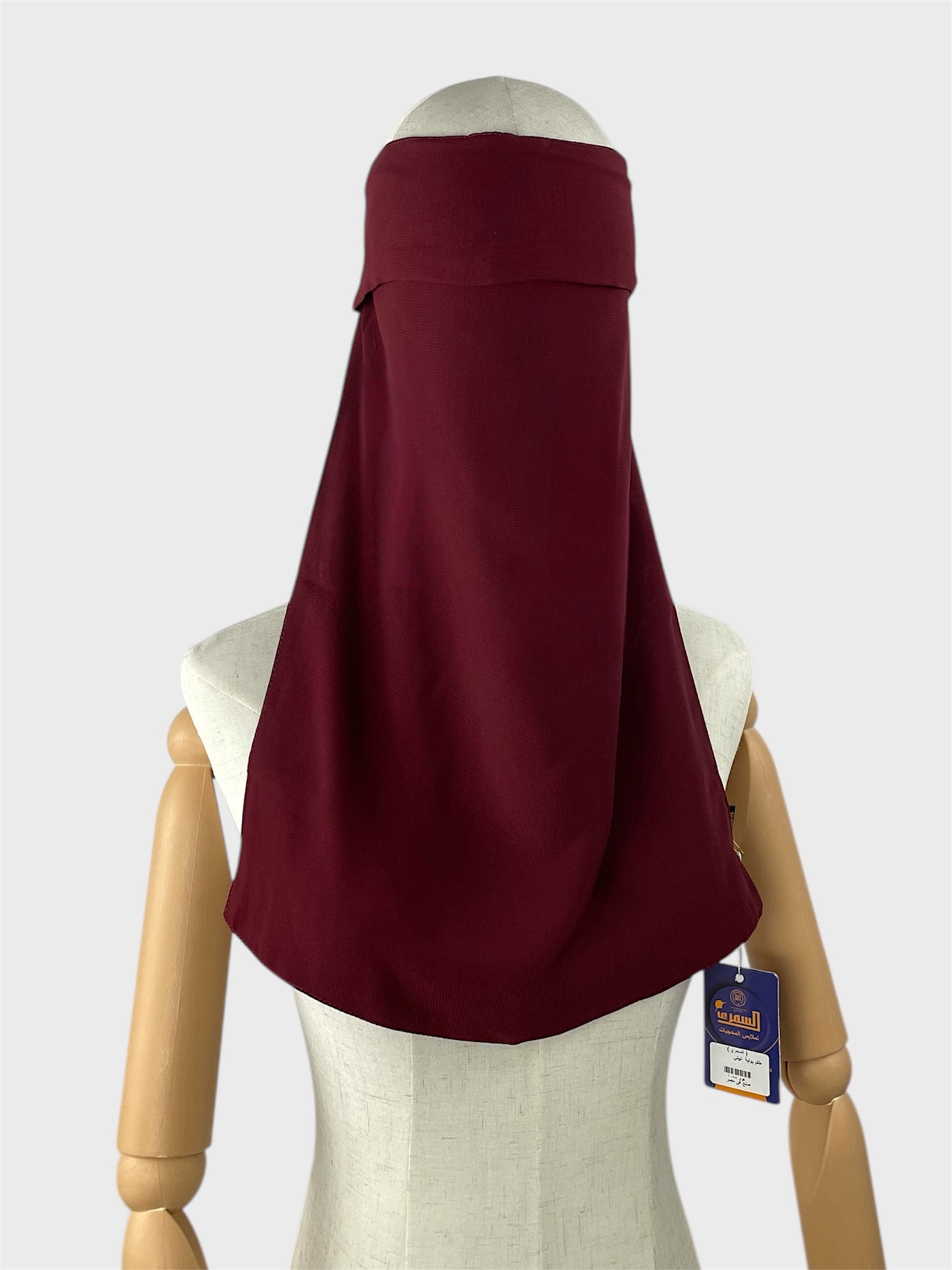 Al-SAMRIAH SET