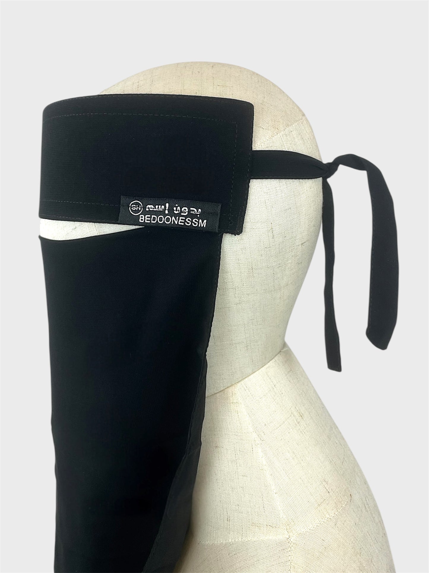 Niqab Sawda ( Bedoon Essm)