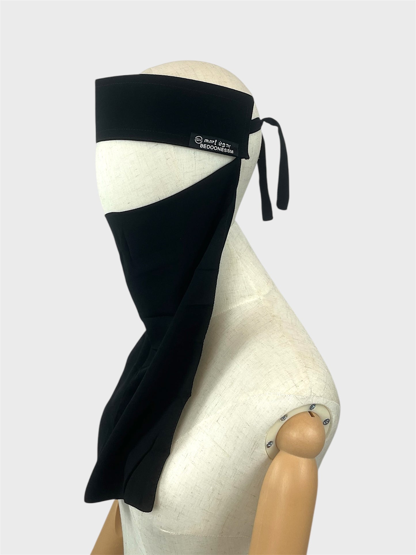 Niqab Sawda ( Bedoon Essm)