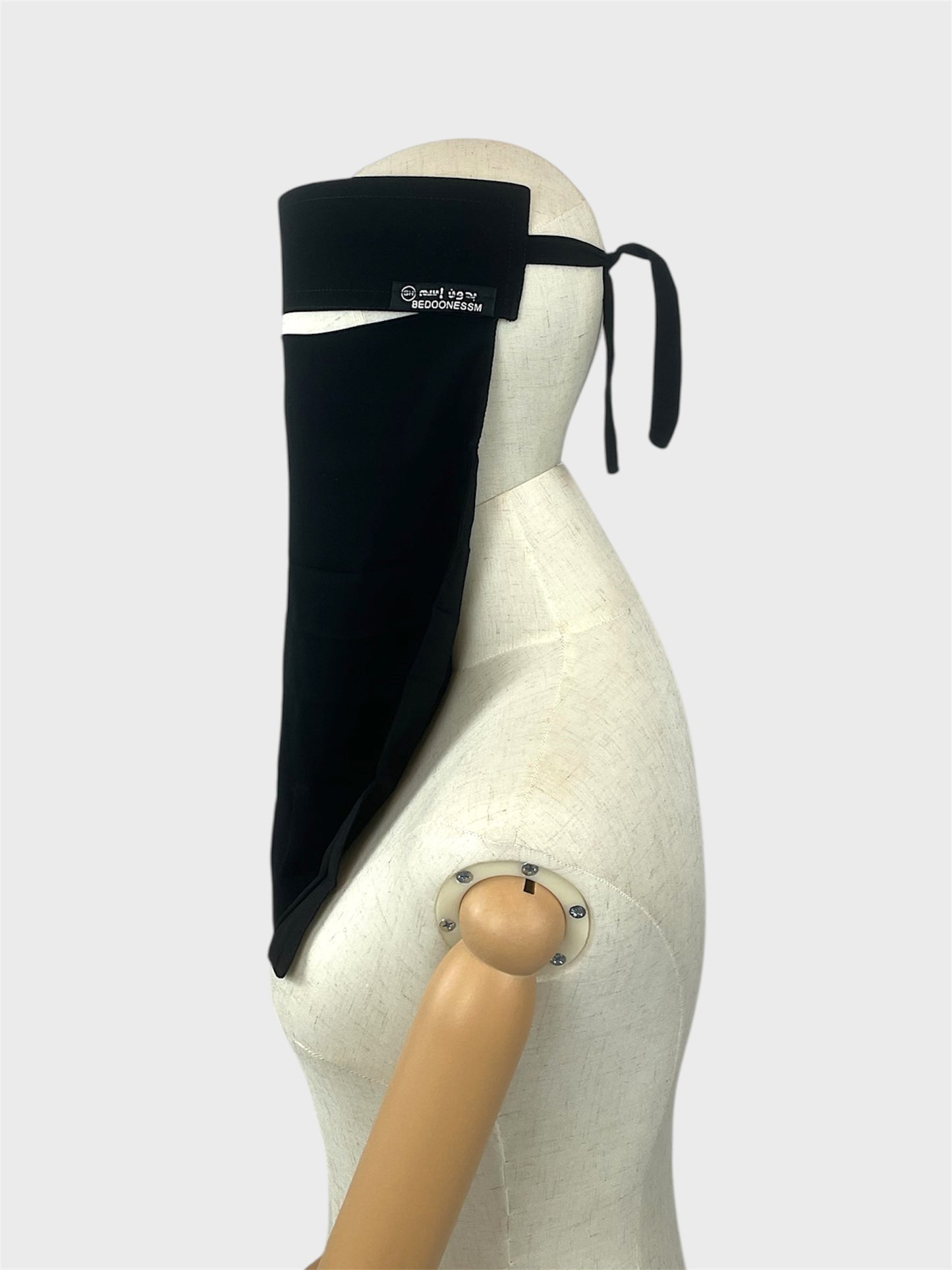 Niqab Sawda ( Bedoon Essm)